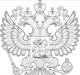 Законодательная база российской федерации Приказ 330 министерства здравоохранения 1997
