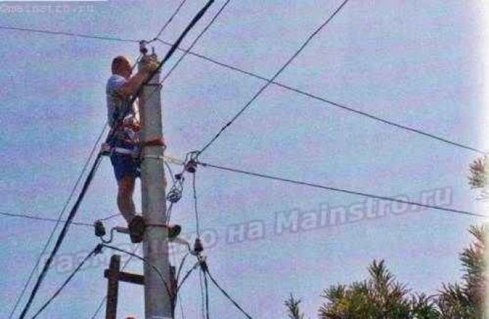 Πώς να δέχεστε πληρωμές για ηλεκτρική ενέργεια