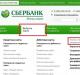 Ile czasu zajmuje wyrobienie karty Sberbank?