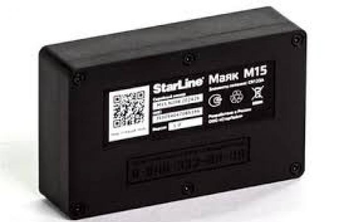 Elektronisches Leuchtfeuer Starline M15 Das Funktionsprinzip des GPS-Leuchtfeuers
